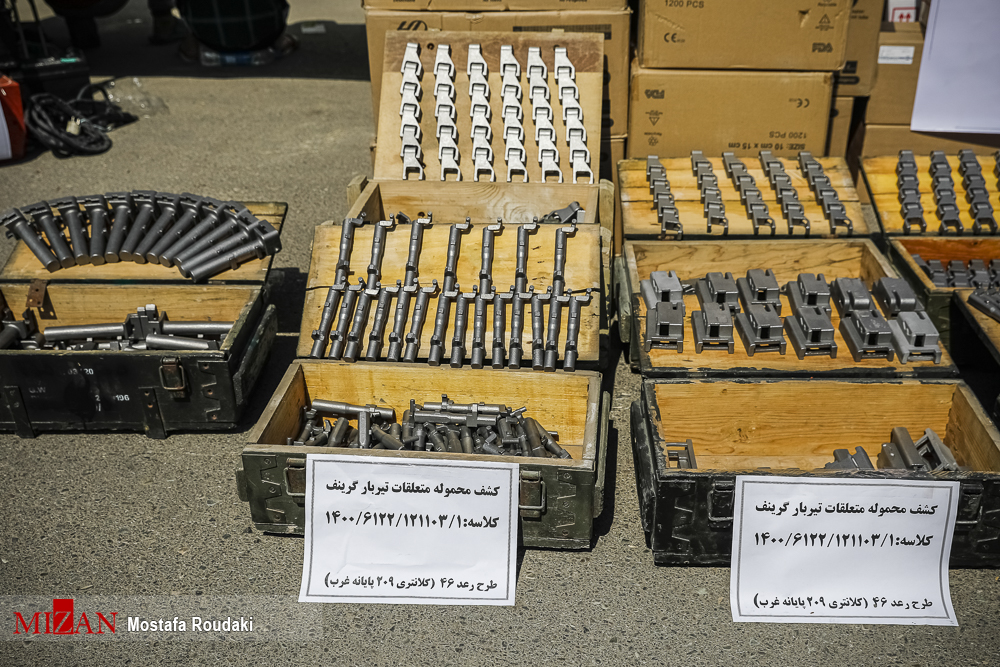 کشف محموله متعلقات تیربار گرینف توسط پلیس + عکس