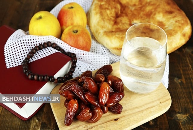 با روزه داری دیابت را از خود دور کنید