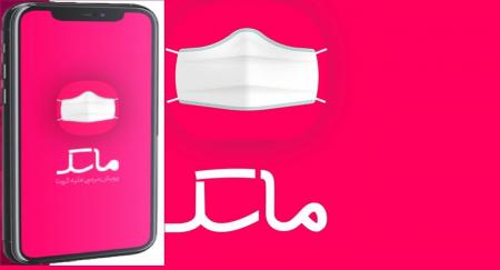 لیست جدید شهرستان‌های قرمز کرونایی