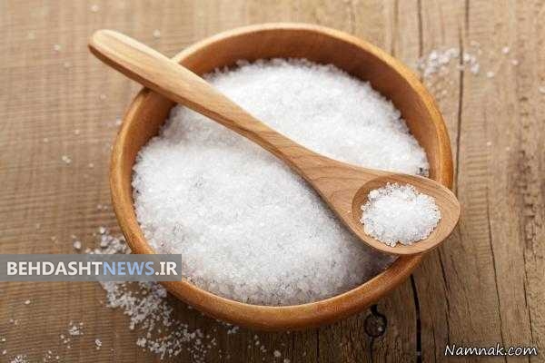  رابطه مستقیم نمک روی لاغری!