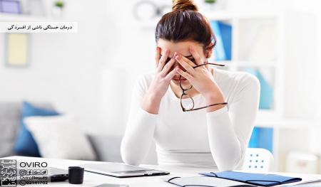 با این چند راه ساده برای کاهش خستگی بعدازظهر نیاز به قهوه ندارید