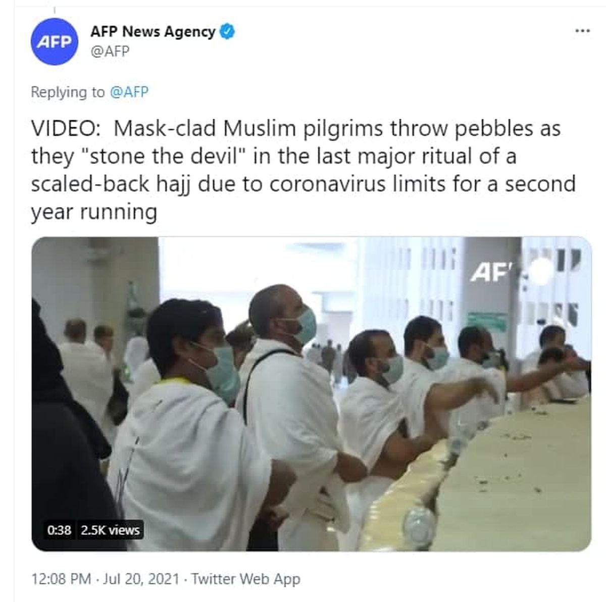 رمی جمرات با ماسک +عکس