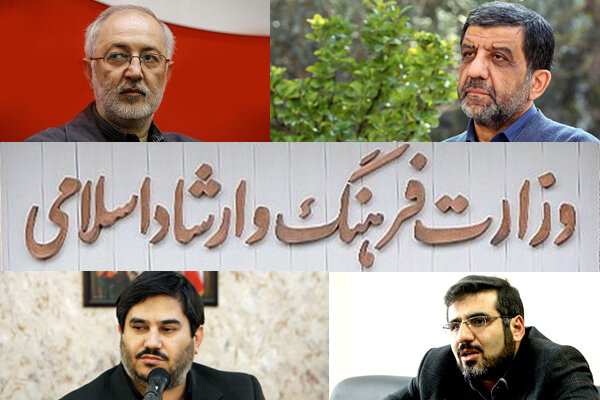 در دولت جدید چه کسی ریاست وزارت فرهنگ‌وارشاد را به عهده می گیرد+ عکس