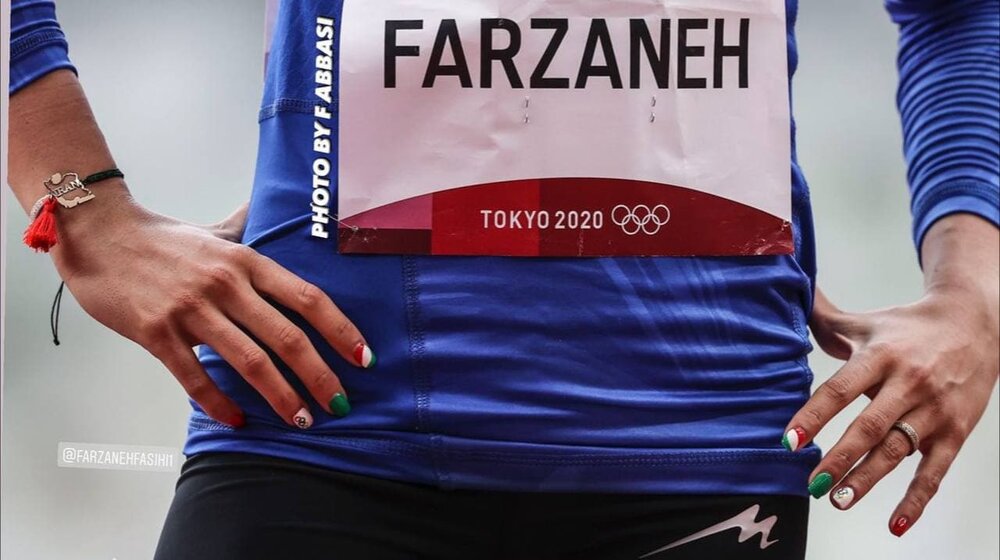 پرچم ایران روی انگشتان فرزانه فصیحی + عکس