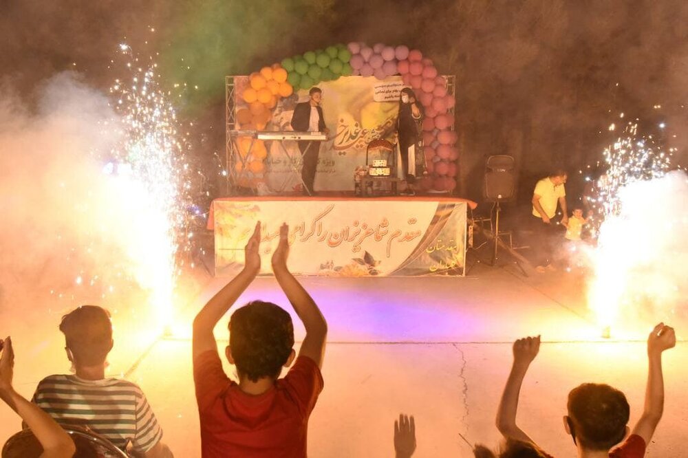 جشن عید غدیر همراه با کودکان کار و خیابانی در کرج+ عکس