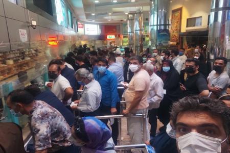  تصویر تکان دهنده از داروخانه امام مشهد+عکس
