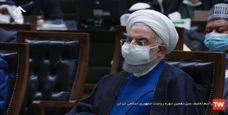 چهره حسن روحانی در مراسم تحلیف+عکس