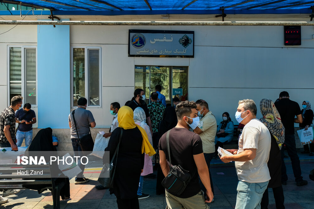 وضعیت بحرانی در بیمارستان ابن سینا تهران + عکس