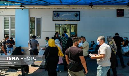 وضعیت بحرانی در بیمارستان ابن سینا تهران + عکس