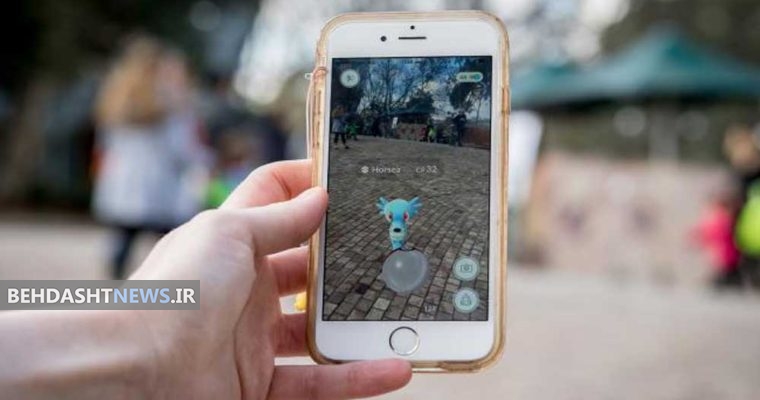 بازی Pokemon Go و تاثیرآن بر سلامتی!
