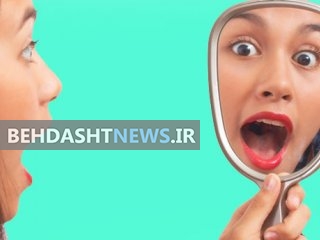 چقدر خودتان را زیبا می دانید؟