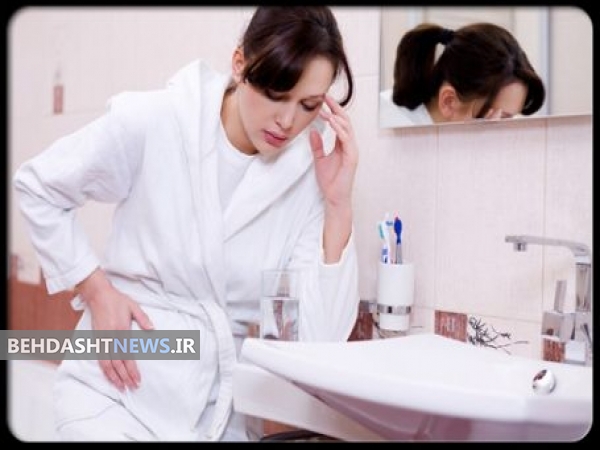 استفراغ شدید بارداری