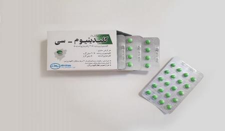 با داروی عصب معده بیشتر آشنا شوید
