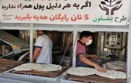 کار زیبای یک نانوایی در اهواز + عکس