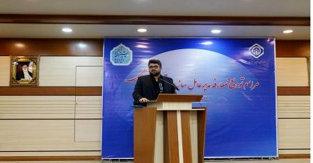 زمینه فساد در تامین اجتماعی باید برچیده شود