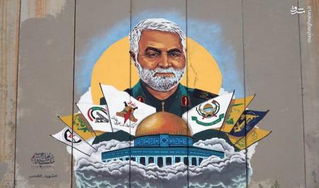 نقاشی چهره حاج قاسم در مرز لبنان و فلسطین + عکس