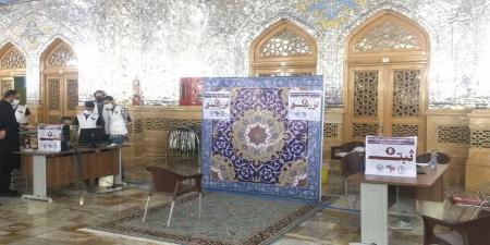 راه‌اندازی مرکز واکسیناسیون حرم مطهر رضوی + عکس