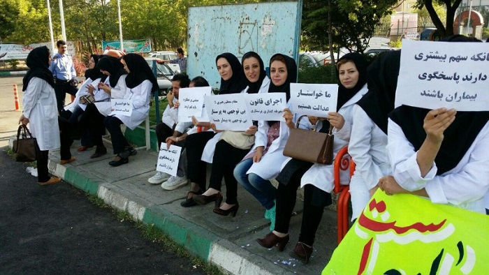  امیدواری نظام پرستاری  به نا امیدیکشیده شد