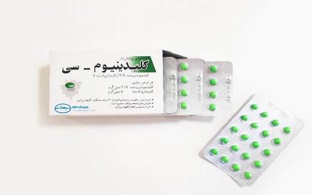 اطلاعات دارویی/ کلیدنیوم سی؛ موارد مصرف، عوارض جانبی