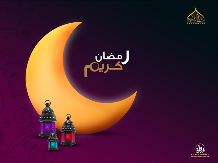 نتایج یک تحقیق جالب از روزه داران خاورمیانه /اینفوگرافیک