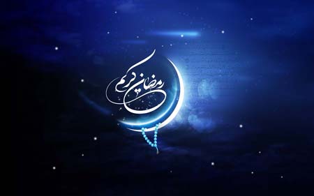 ساعات روزه داری در نقاط مختلف جهان چقدر است؟ /اینفوگرافیک