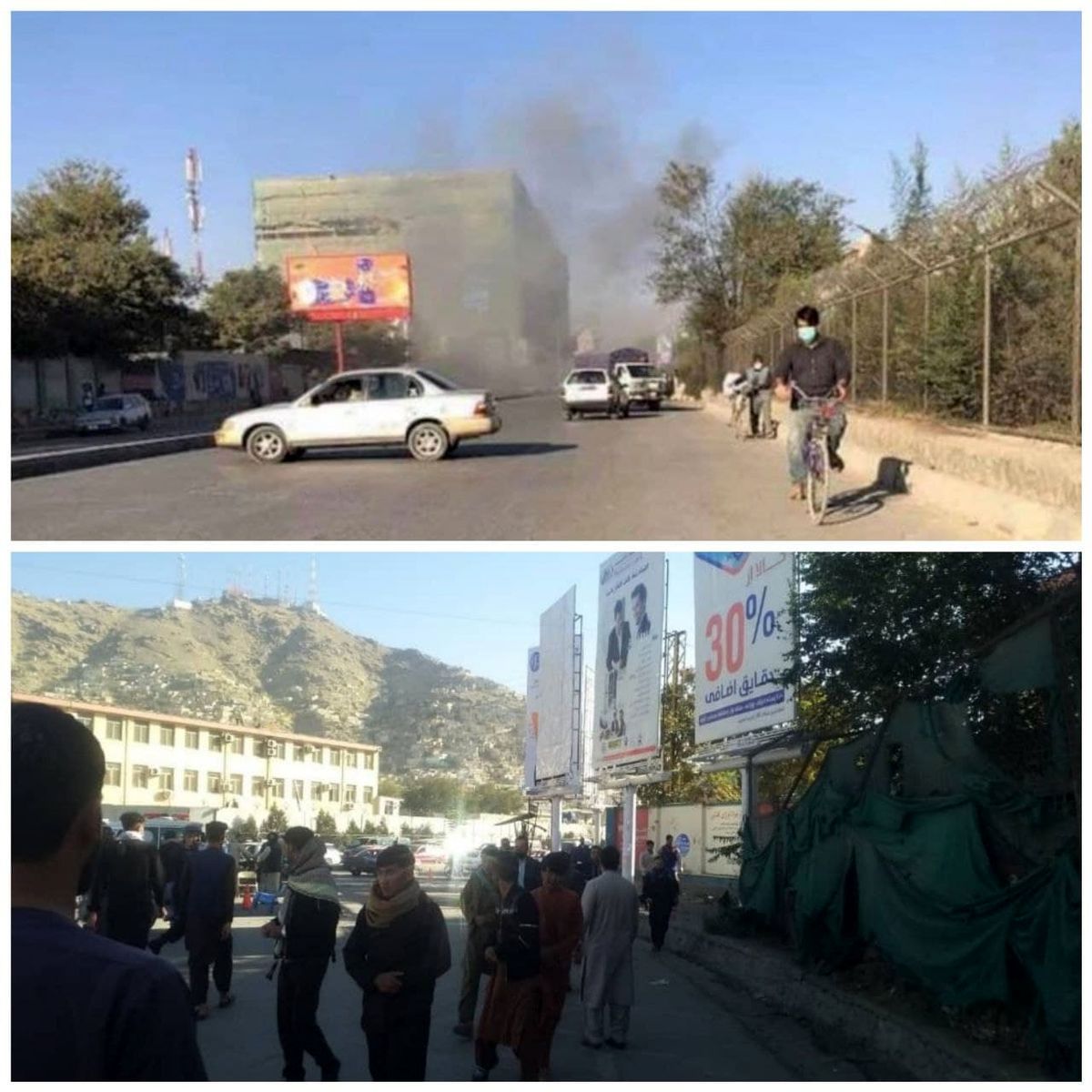 انفجار در کابل+ نخستین تصاویر از محل حادثه