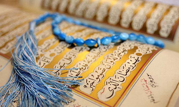 آداب ماه مبارک رمضان /اینفوگرافیک