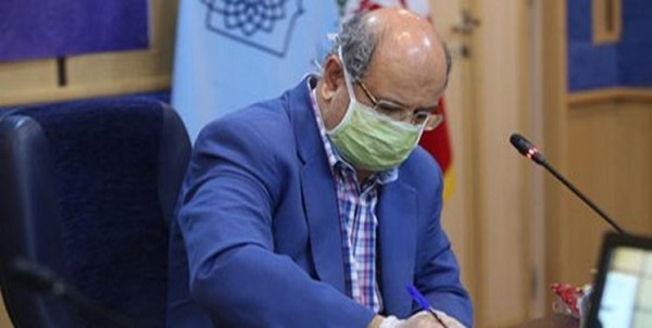 رئیس جدید دانشکده طب سنتی دانشگاه علوم پزشکی شهید بهشتی منصوب شد