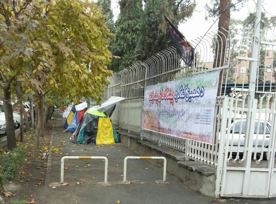 منظره تکان دهنده مقابل بیمارستان شریعتی