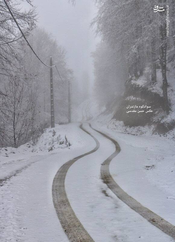 مسیر رویایی برفی در سواد کوه + عکس
