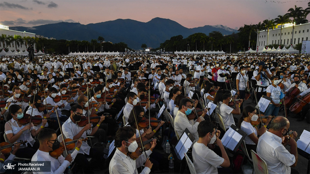 بزرگترین ارکستر جهان در ونزوئلا + عکس