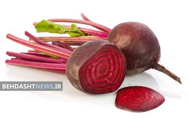 مزایای سلامت قابل توجه چغندر
