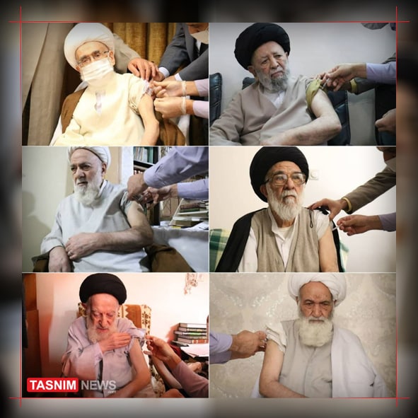 تزریق دُز سوم واکسن کرونا به مراجع عظام تقلید+عکس