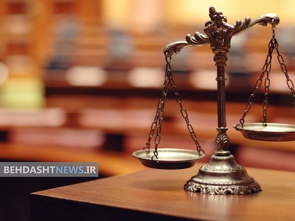 علت قضاوت کردن درباره دیگران چیست و چگونه قضاوت نکنیم؟