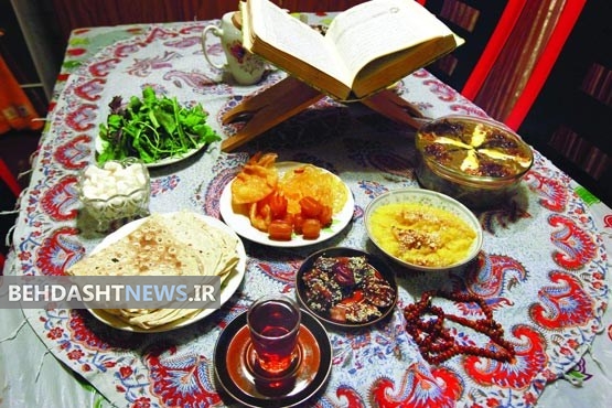 تغذیه سالم در ماه مبارک رمضان