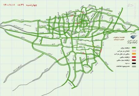 تصویری از صبح بدون ترافیک تهران + عکس