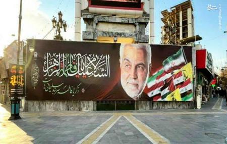 دیوارنگاره شهید حاج قاسم سلیمانی در مشهد + عکس