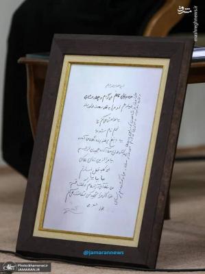 تصویری از دستنویس منتشر نشده حاج قاسم سلیمانی + عکس