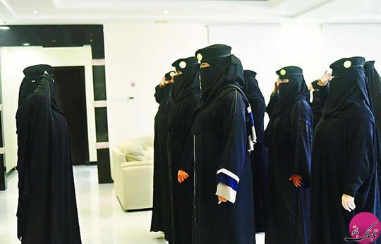  تیپ جالب زنان نیروهای امنیتی عربستان + عکس