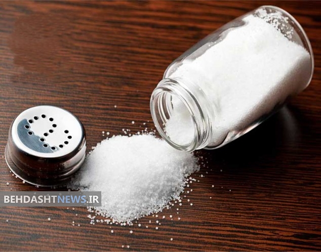 چرا بسیاری از افراد در کاهش میزان مصرف نمک روزانه، توفیق چندانی ندارند؟