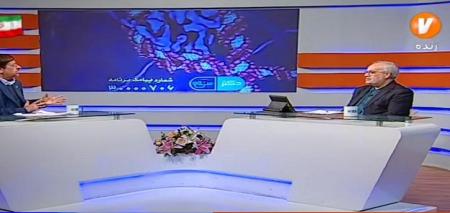  سلامت روان؛ بزرگترین نگرانی بشریت بعد از بحران کرونا