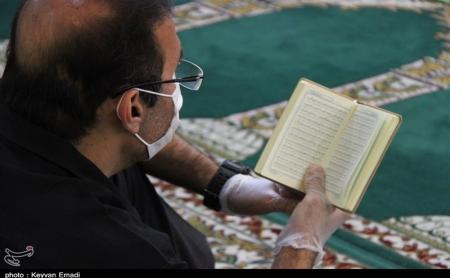 شیوه‌نامه بهداشتی برگزاری مراسم اعتکاف ابلاغ شد