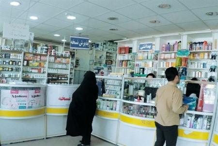 تولید و توزیع سرم‌های تزریقی و داروهای موردنیاز کنونی