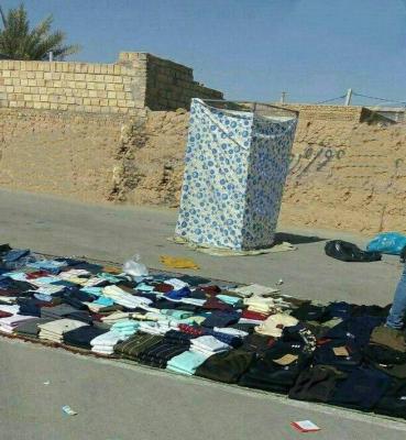 اتاق پرو یک دستفروش + عکس