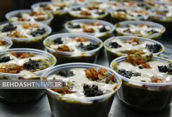  تغییر شغل دسته جمعی دم افطار! + عکس