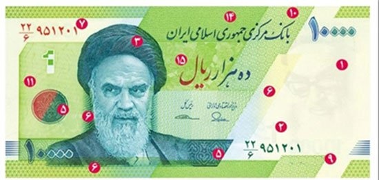  اسکناس جدید 10 هزار ریالی، سبز شد+ عکس