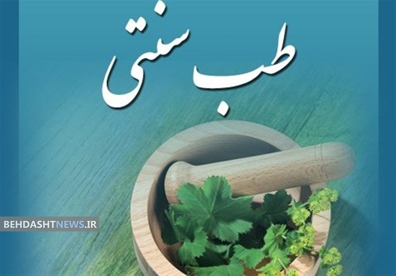 با این نسخه ها در ماه رمضان خوش اندام وسالم بمانید