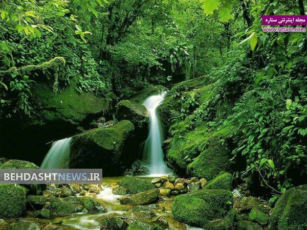 شگفتی های طبیعت بکر ایران+تصاویر