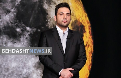  سوژه جنجالی «ماه عسل» در زادگاهش+ تصاویر 