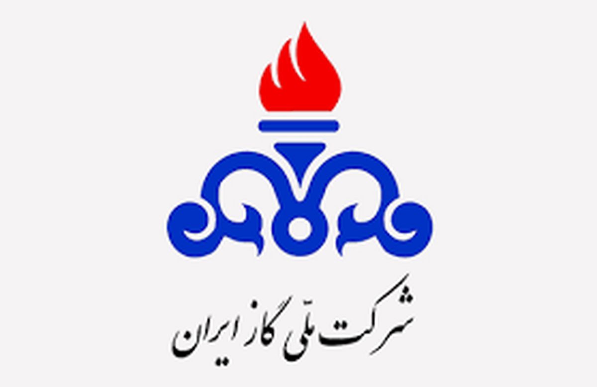 اینفوگرافیک| عملکرد شرکت ملی گاز ایران(بهمن ۱۴۰۰-۱۳۵۷)